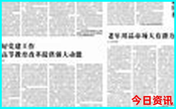 杭州夏天适合去哪玩