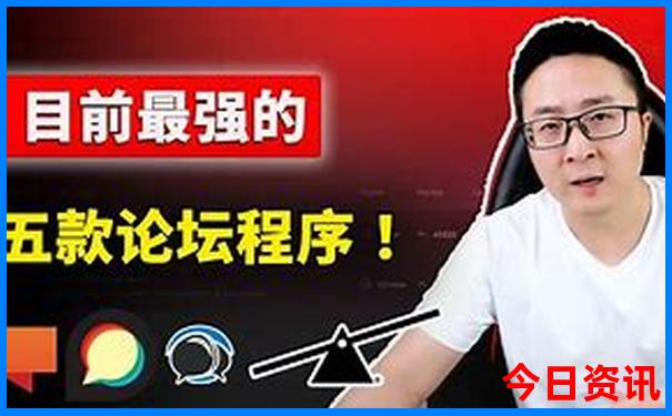 暑假带孩子旅游的说说