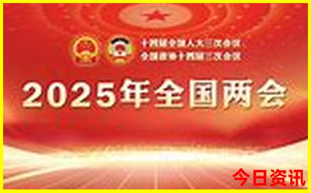 2025热议年天天入口彩全新体验资料方法官方网友热议-新澳门今晚开奖结果开奖记录